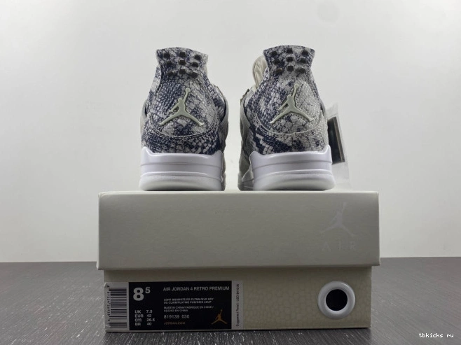 Cheap TB Snakeskin Retro Jordan 819139-030 4 0630